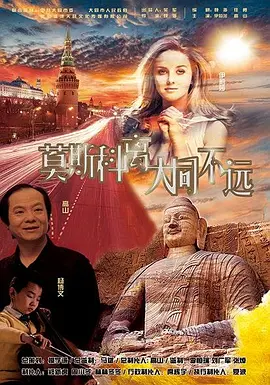 日韩欧美亚洲一区二区综合
